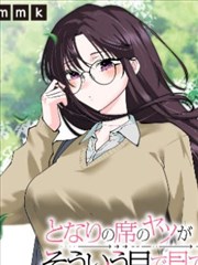 冬牧场修复资料