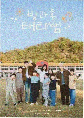 旧画框排片