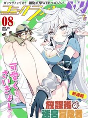 旧画框字幕资料