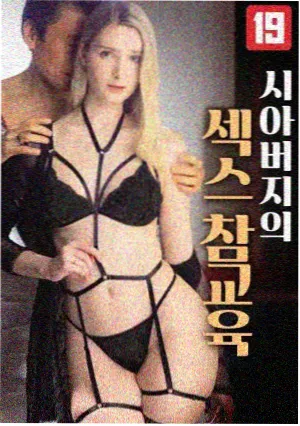 雾港旧事榜单单图